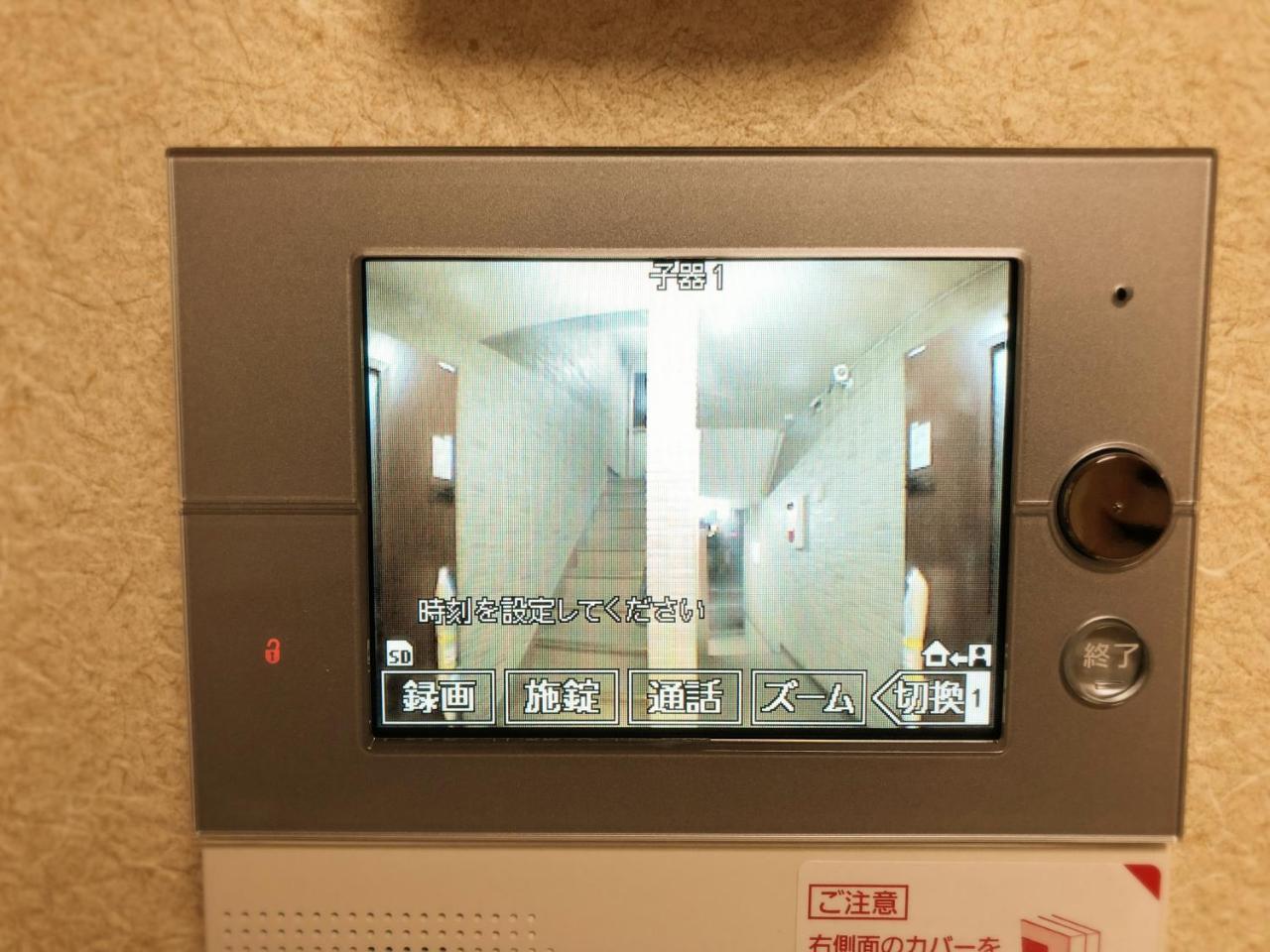 Harper House Hotel Osaka Exterior photo
