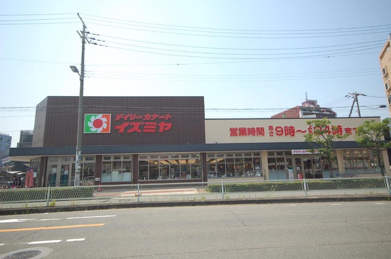 Harper House Hotel Osaka Exterior photo